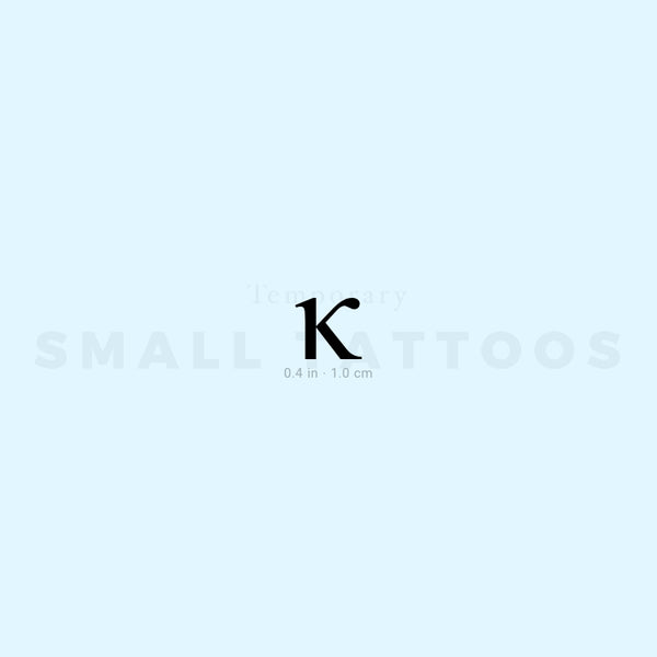 Kappa κ Temporary Tattoo (Set of 3)