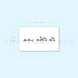 To The Sea Temporary Tattoo (Set of 3)