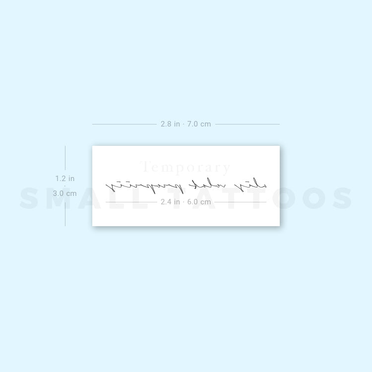 Handwritten Font Alis Volat Propriis Temporary Tattoo (Set of 3)
