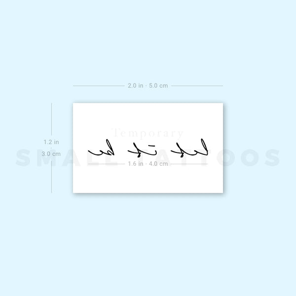 Handwritten Font Let It Be Temporary Tattoo (Set of 3)