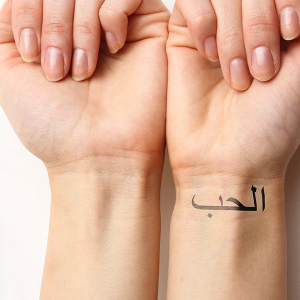 Tatuaje temporal "Amor en árabe" (juego de 3)