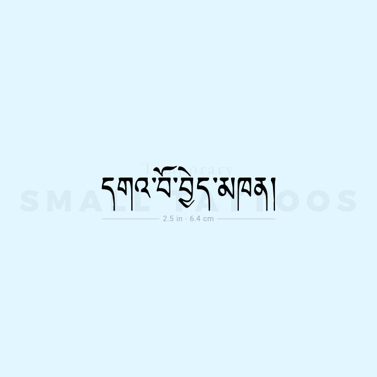 Tatuaje temporal tibetano para "amante" - Juego de 3