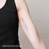 This Too Shall Pass Temporary Tattoo (Set of 3)