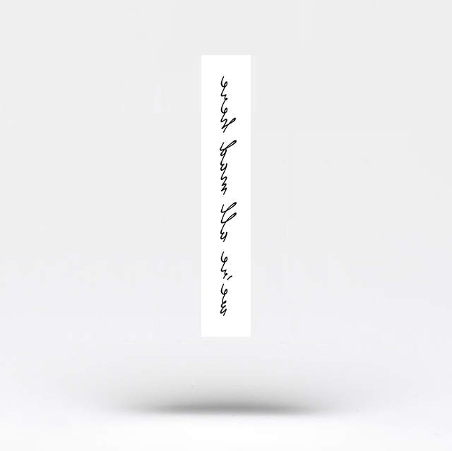 Tatuaje temporal "Estamos todos locos aquí" (juego de 3)